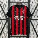 Milan Home kit
