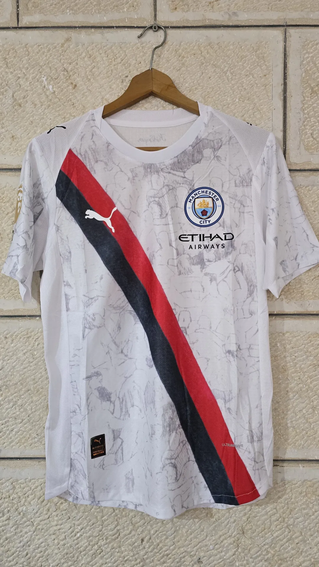 Manchester City Away Player Version