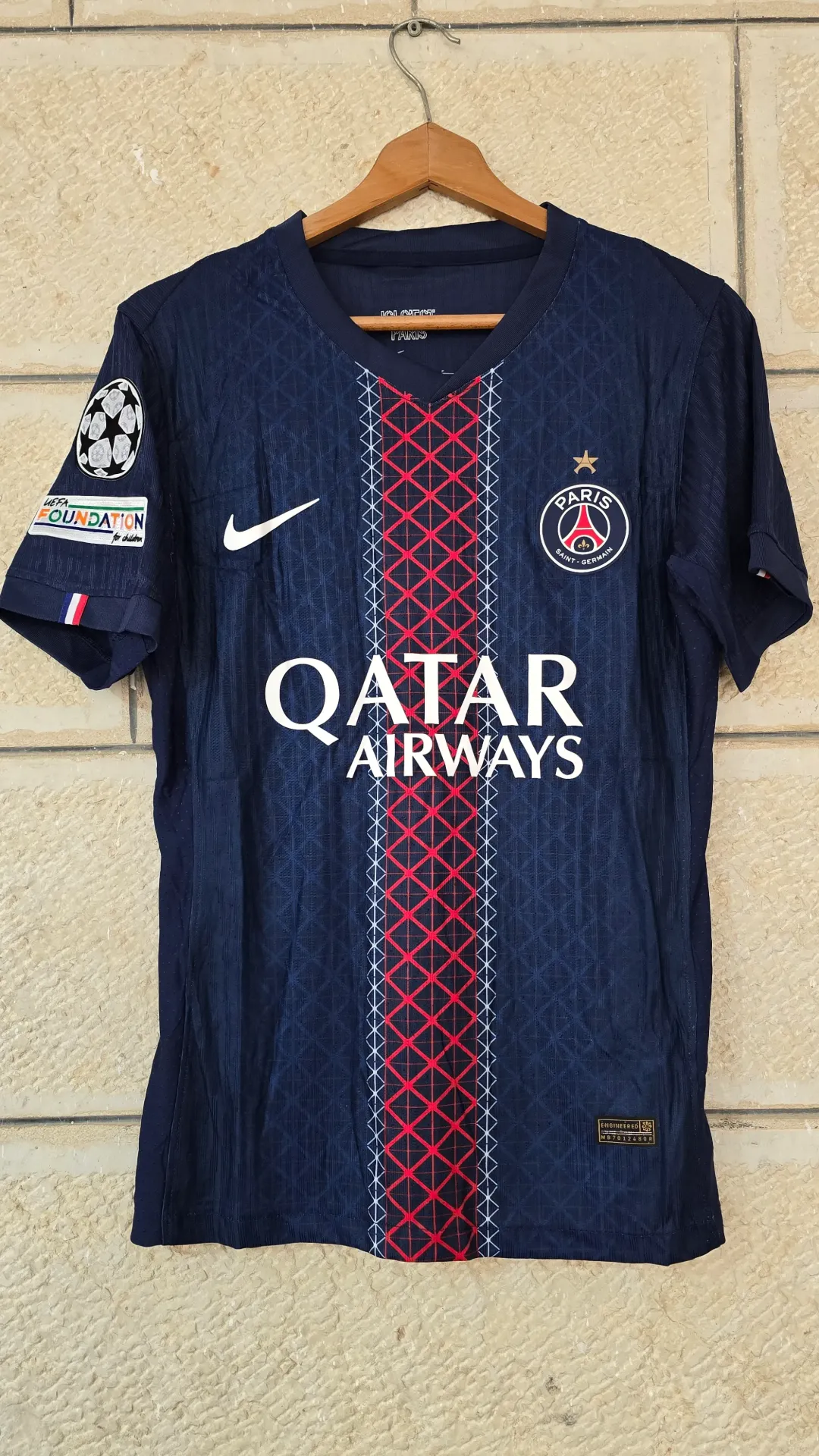 Paris Saint Germain Home Player Version (S)