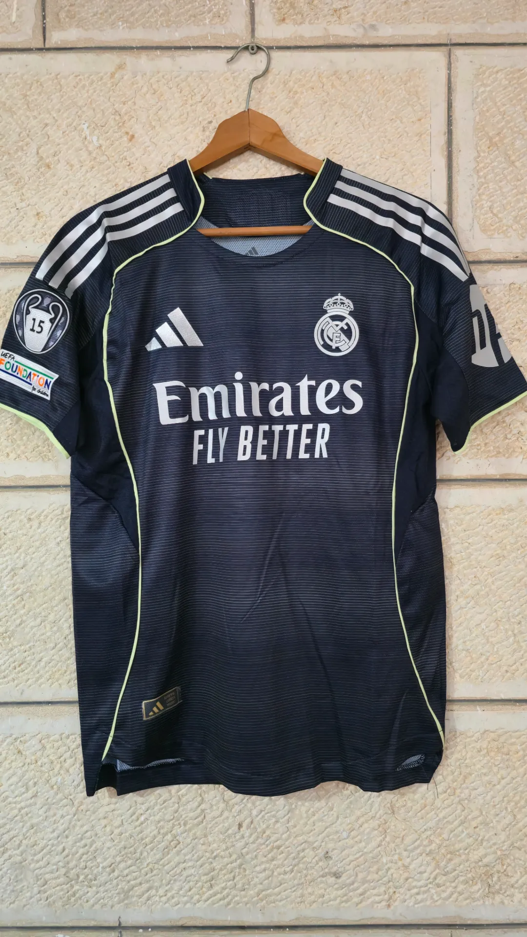 Real Madrid Away Fan Version (S)