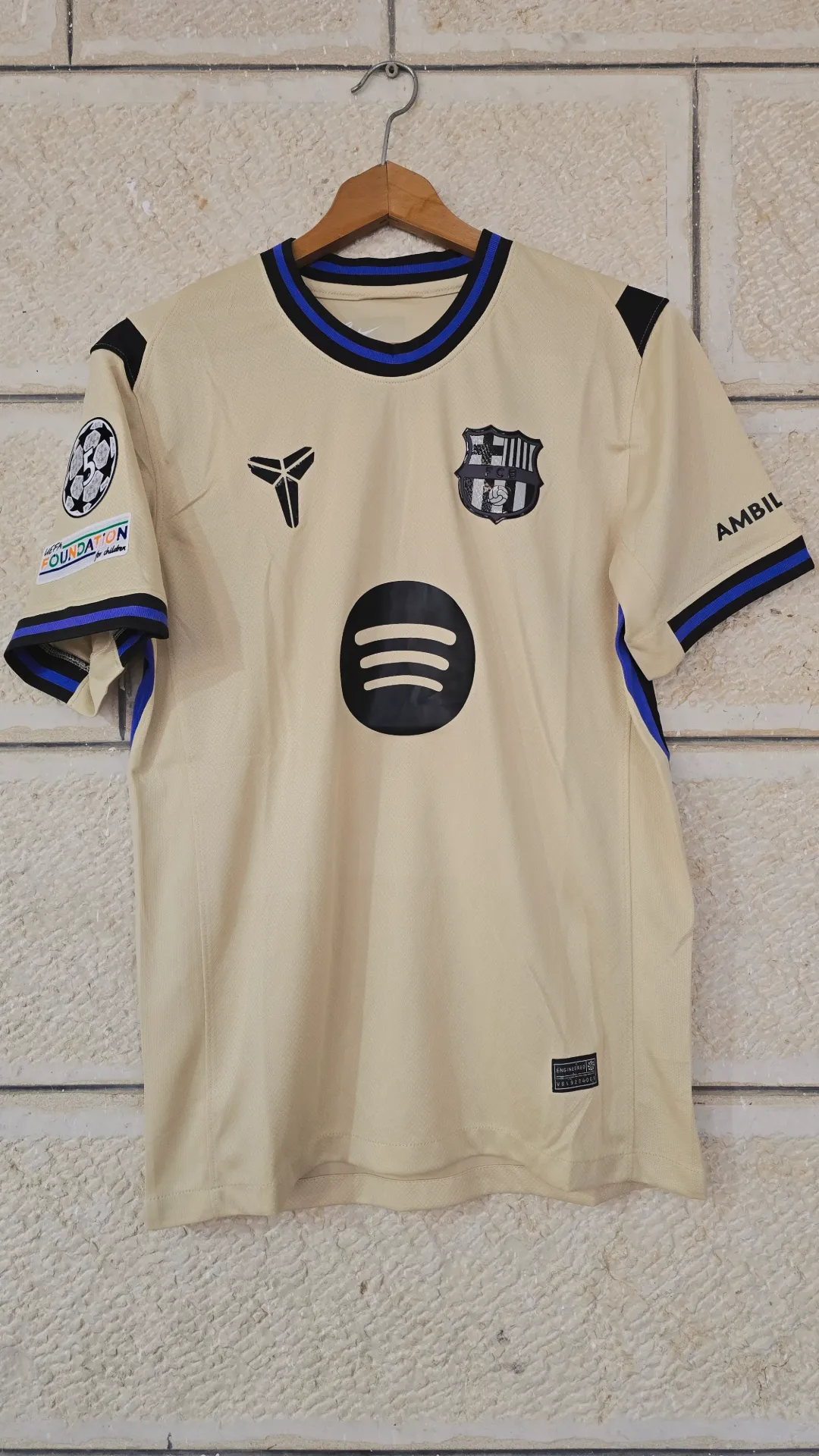 Barcelona Away Fan Version (S)