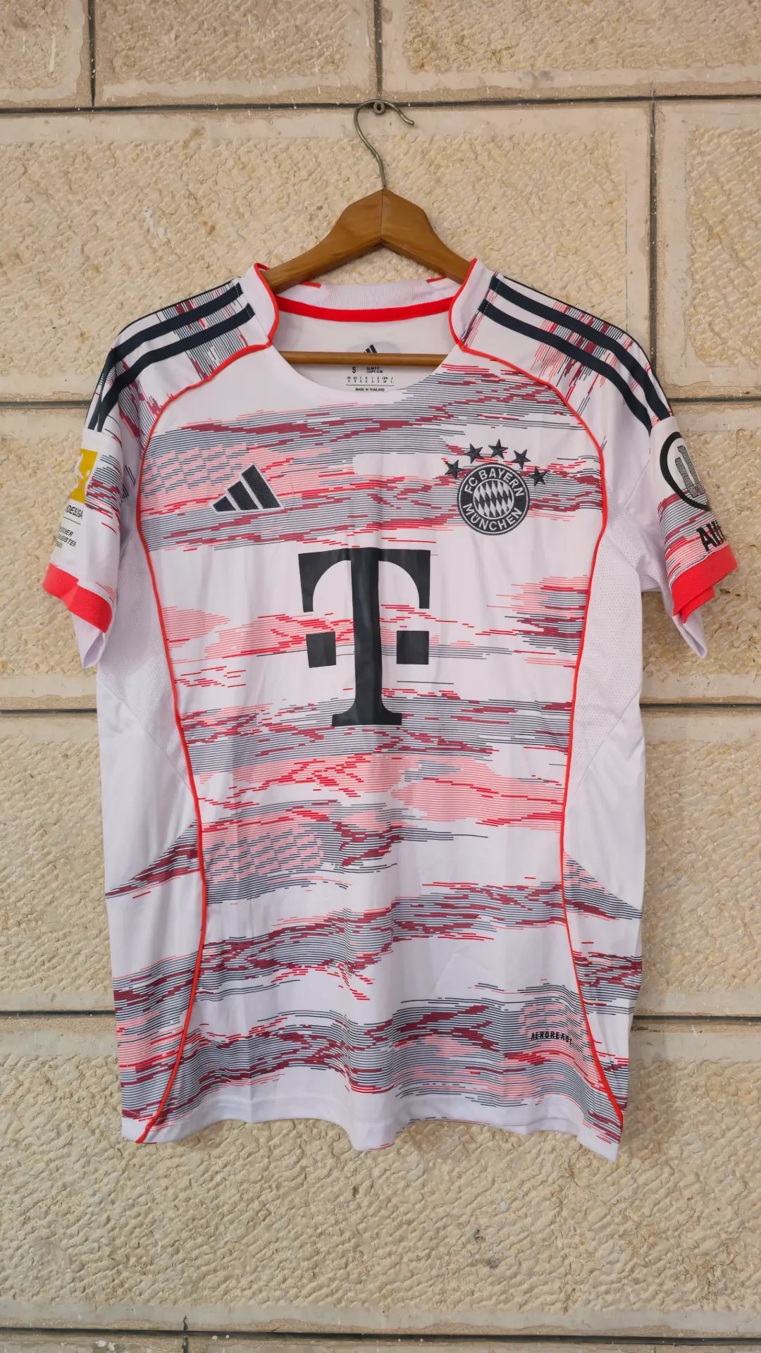 Bayern Munich Away Fan Version (S)